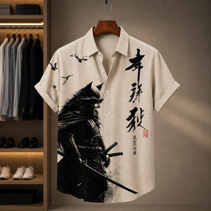 SAMURAI SUNSET SHIRT