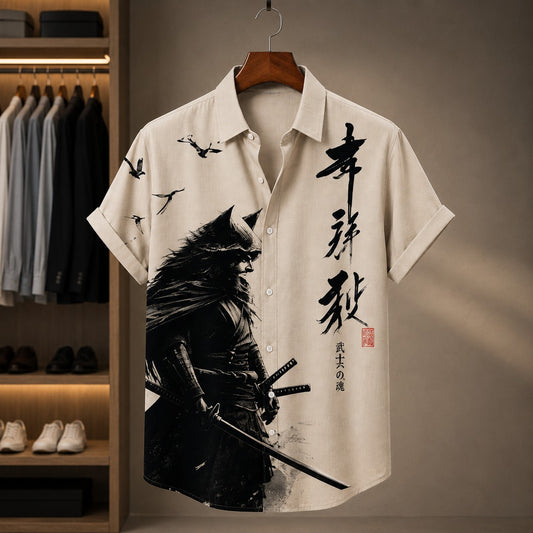 SAMURAI SUNSET SHIRT