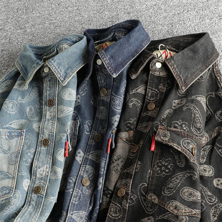 Valenwood Yarn-Dyed Denim Shirt